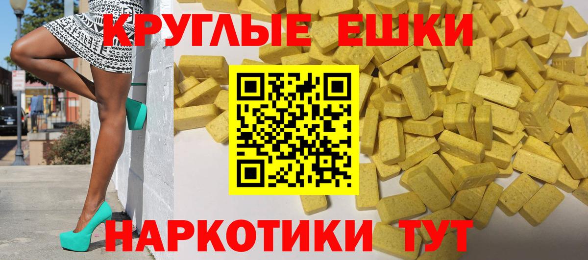 Ecstasy louis Vuitton Свободный