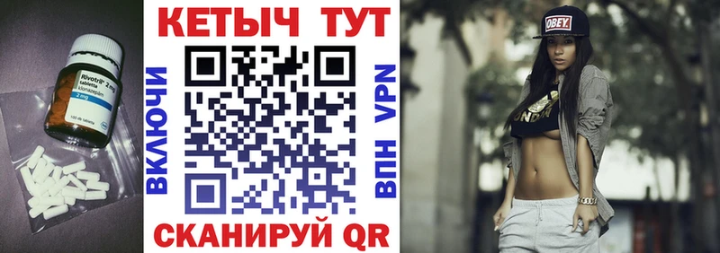 Кетамин VHQ  Свободный 