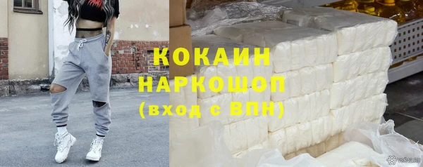 дмт Белоозёрский