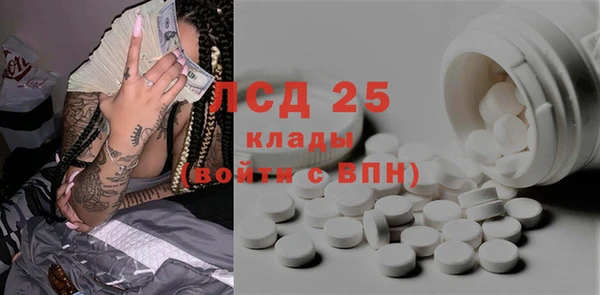 дмт Белоозёрский