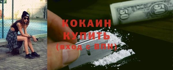 дмт Белоозёрский