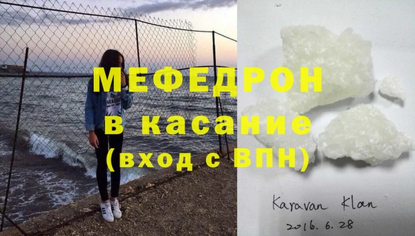 дмт Белоозёрский