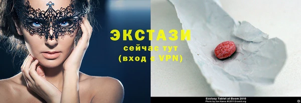 дмт Белоозёрский