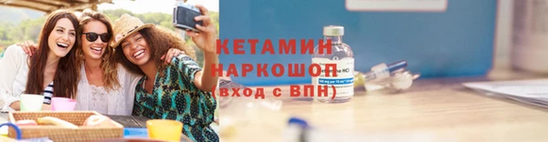 дмт Белоозёрский