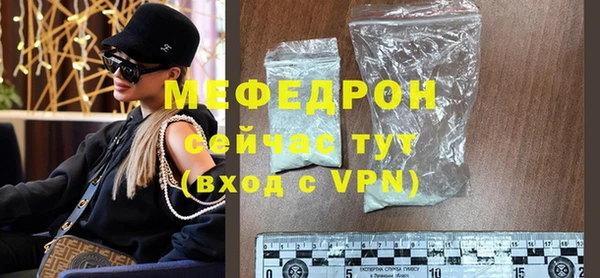 дмт Белоозёрский