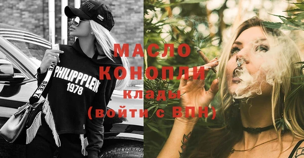 дмт Белоозёрский