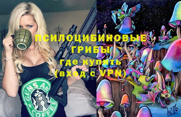 MESCALINE Ростов