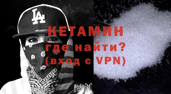 дмт Белоозёрский