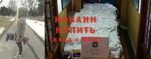 дмт Белоозёрский
