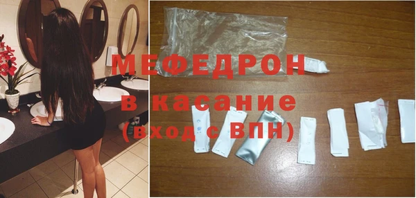 каннабис Рославль