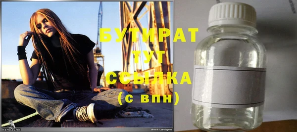 дмт Белоозёрский