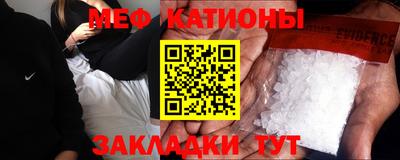 дурь Гусь-Хрустальный