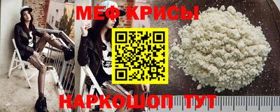 дурь Гусь-Хрустальный