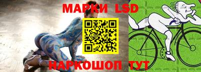мефедрон VHQ Гусев