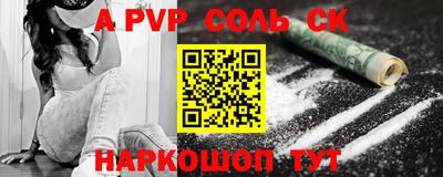 прущие грибы Гусиноозёрск