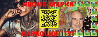 прущие грибы Гусиноозёрск