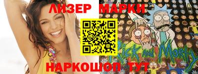 дурь Гусь-Хрустальный