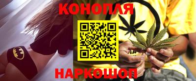 мефедрон VHQ Гусев