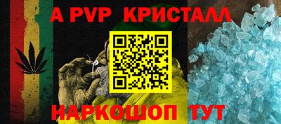 прущие грибы Гусиноозёрск