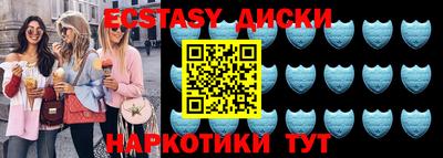 дурь Гусь-Хрустальный