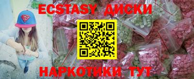 дурь Гусь-Хрустальный