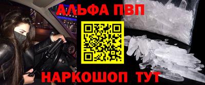 дурь Гусь-Хрустальный