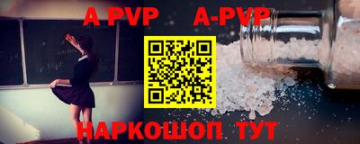 дурь Гусь-Хрустальный