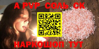 прущие грибы Гусиноозёрск