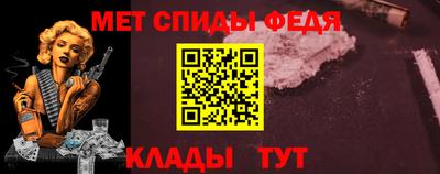 дурь Гусь-Хрустальный