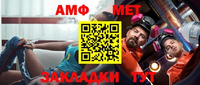 прущие грибы Гусиноозёрск