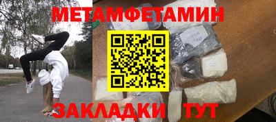 дурь Гусь-Хрустальный