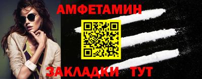 дурь Гусь-Хрустальный