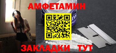 дурь Гусь-Хрустальный