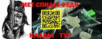 прущие грибы Гусиноозёрск