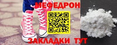 дурь Гусь-Хрустальный