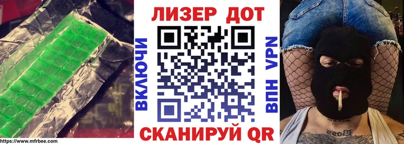 дарк нет Telegram  blacksprut зеркало  ЛСД экстази ecstasy  Свободный  даркнет сайт 