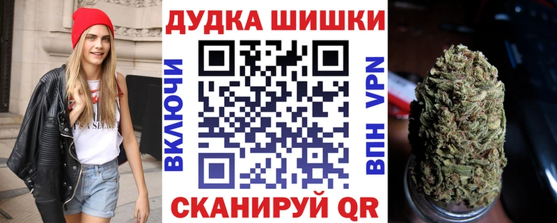 где купить наркоту  Свободный  Марихуана индика 